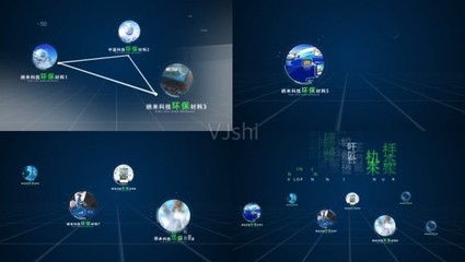 科技化線條數據分析ae_c c_1下載(編號:2398459)_AE模板